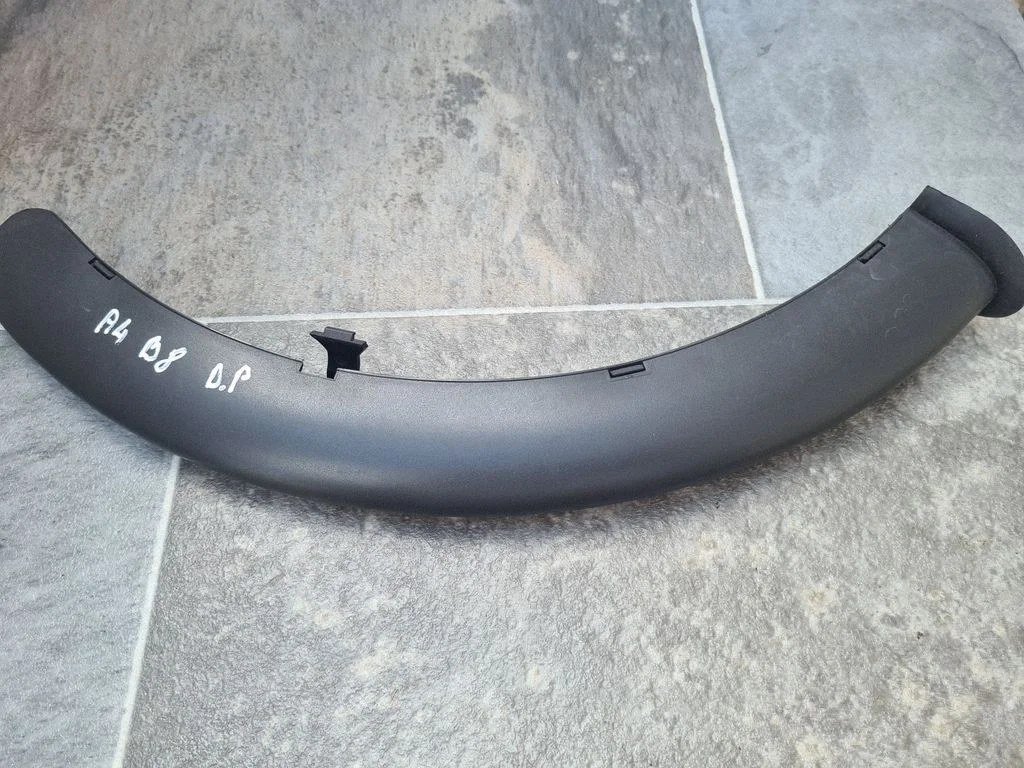 Other trunk/boot trim element – Audi A4 Allroad B8 (2008-2016)