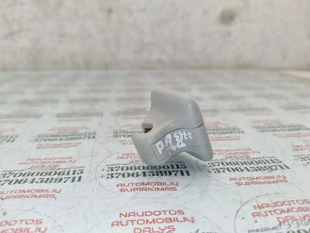 Sun visor clip/hook/bracket 1K0857561B