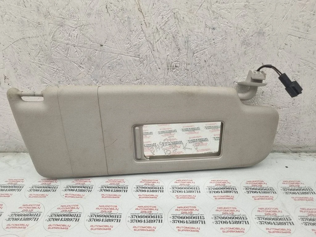 Saulessargs 1K0857552K