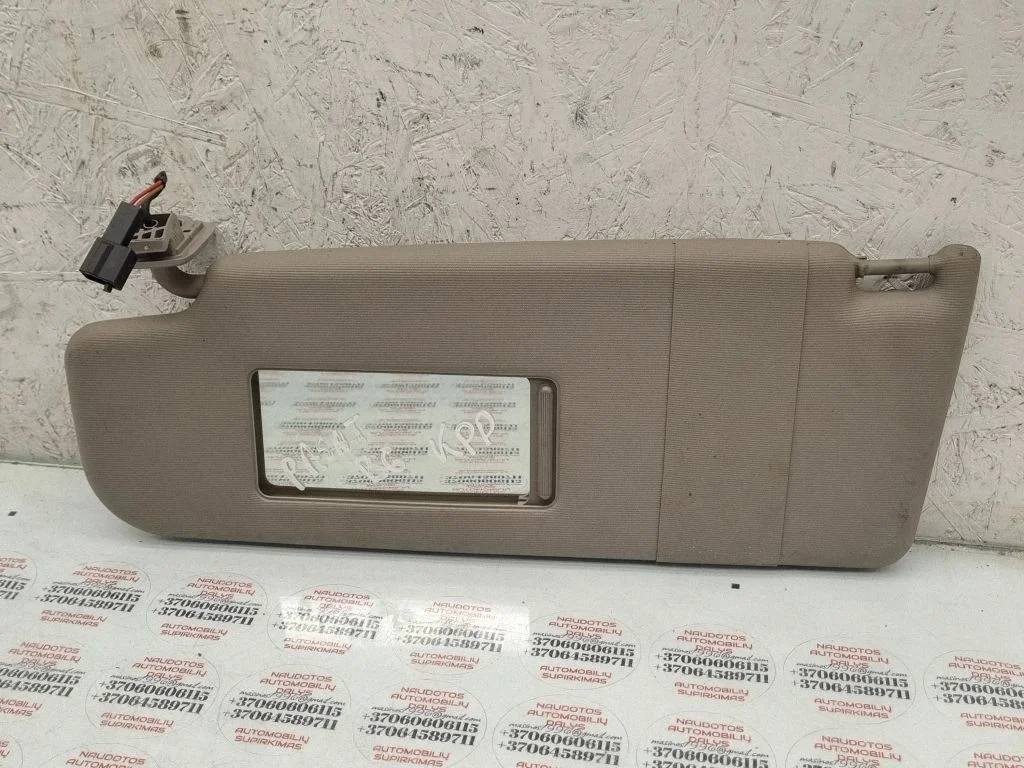 Saulessargs 1K0857551N