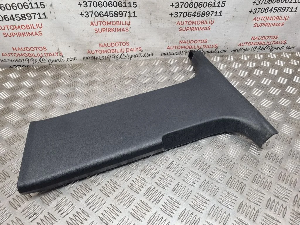 (B) statņa apdare (apakšējā) 3R0867239