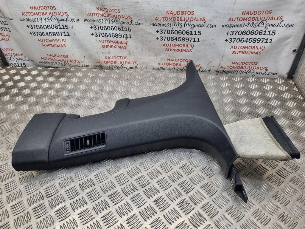(B) pillar trim (bottom) – Audi A8 S8 D3 4E (2002-2009)