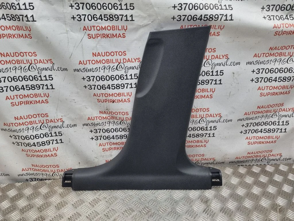 (B) piilari kate (alumine) – Audi A4 Allroad B8 (2008-2016)