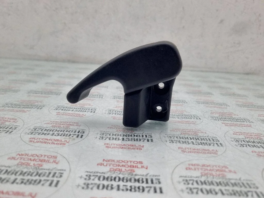Engine bonnet (hood) release handle – Ford Galaxy (1995-2000)