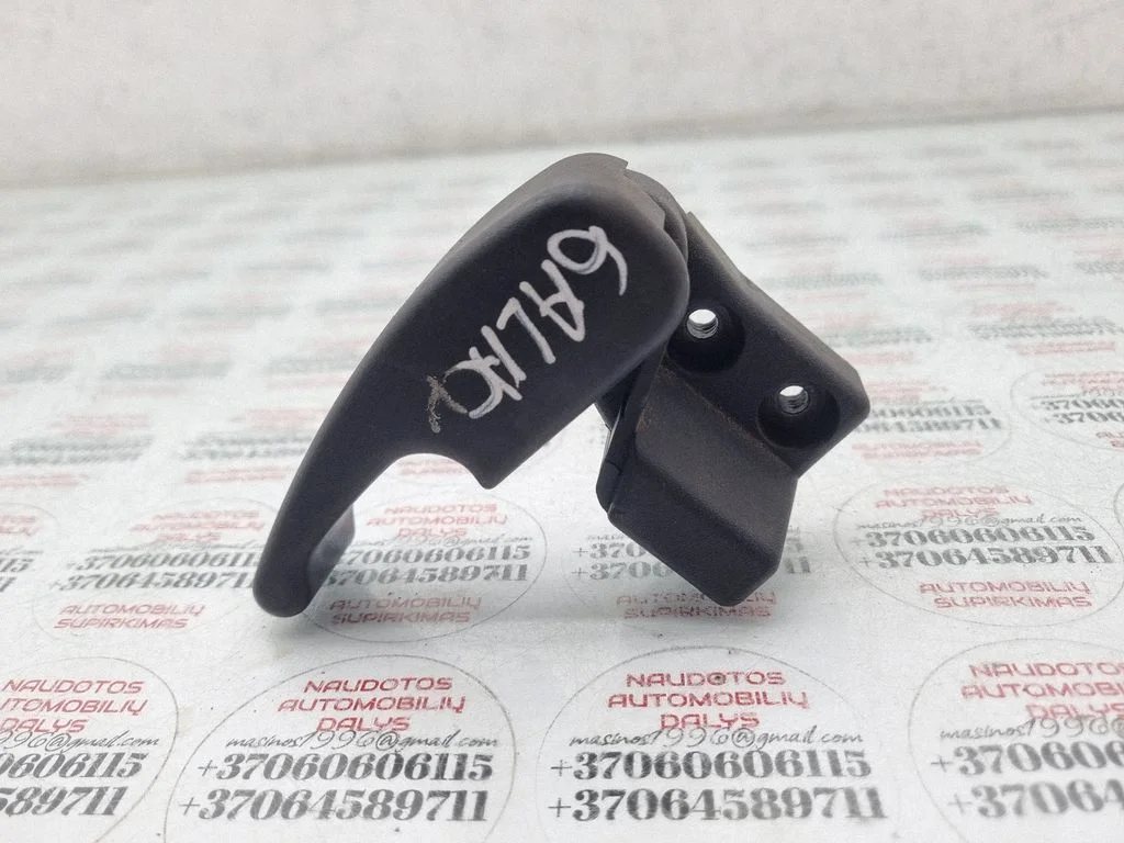 Engine bonnet (hood) release handle – Ford Galaxy (1995-2000)