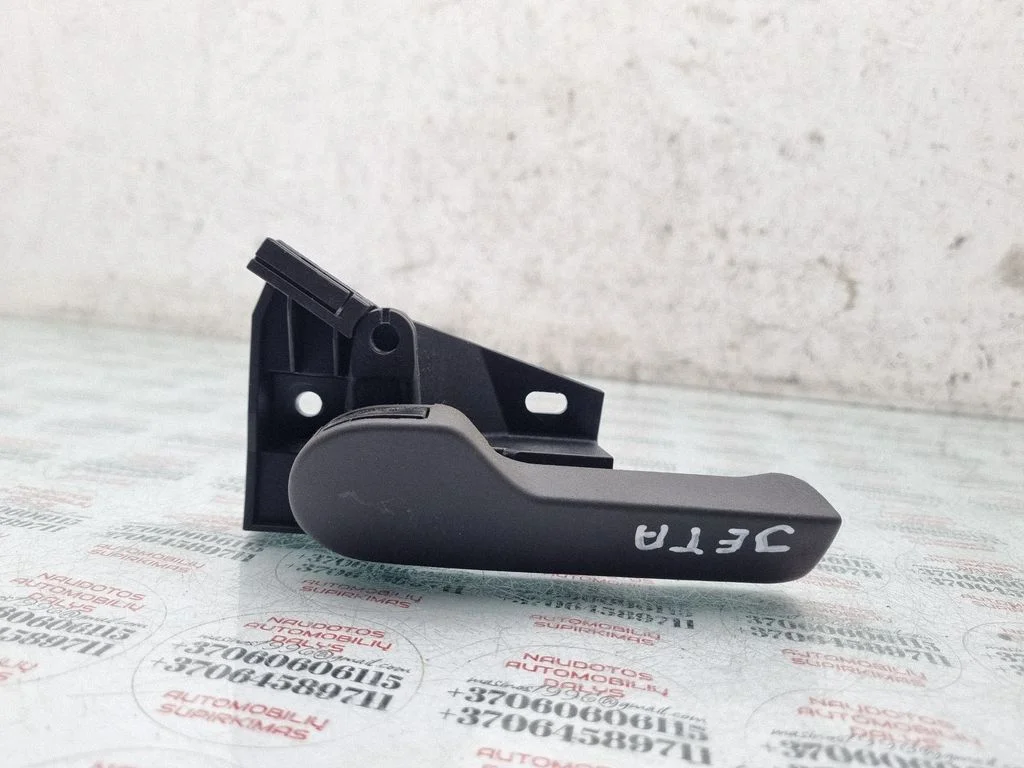 Engine bonnet (hood) release handle – Volkswagen Jetta V (2005-2010)