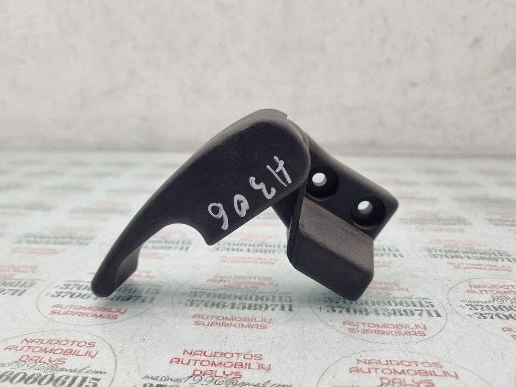 Engine bonnet (hood) release handle 1H1823533