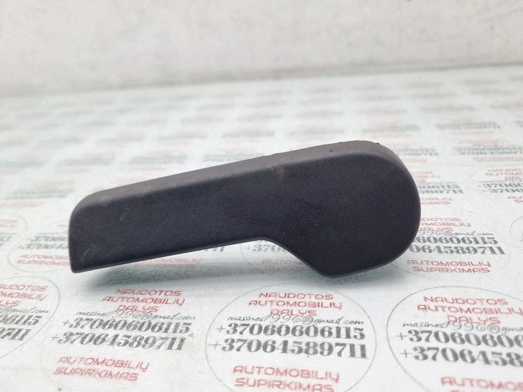 Engine bonnet (hood) release handle 1J1823533C