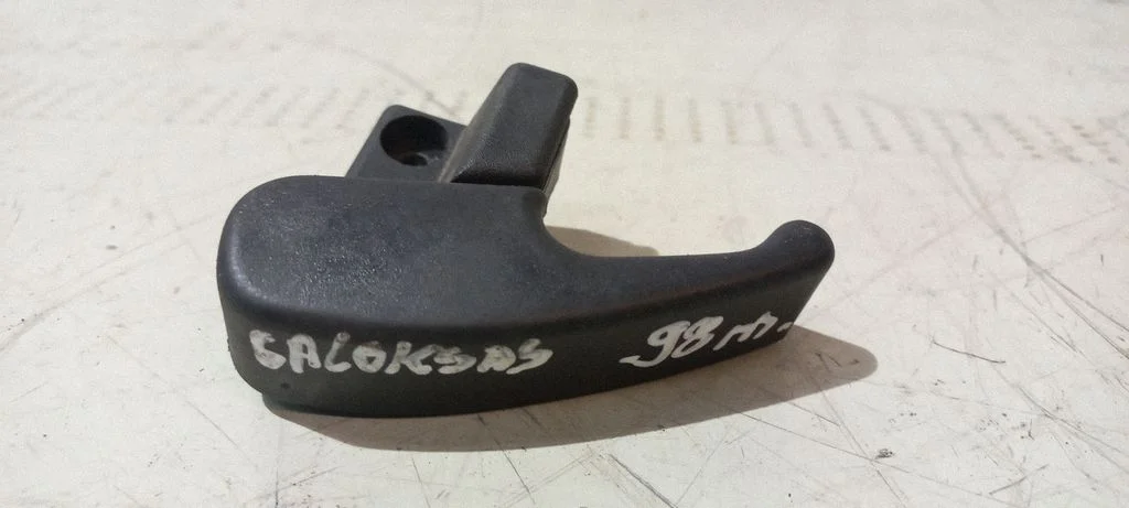 Engine bonnet (hood) release handle – Ford Galaxy (1995-2000)