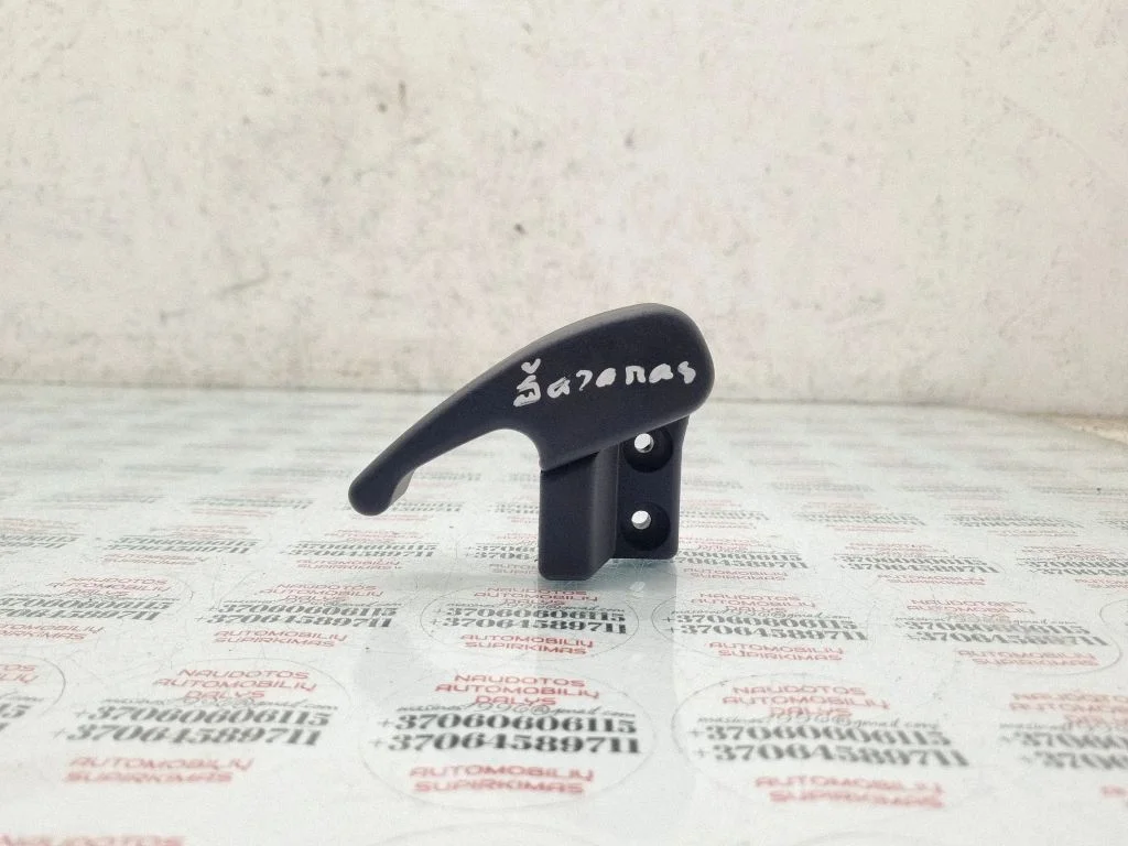 Engine bonnet (hood) release handle – Volkswagen Sharan (1996-2000)