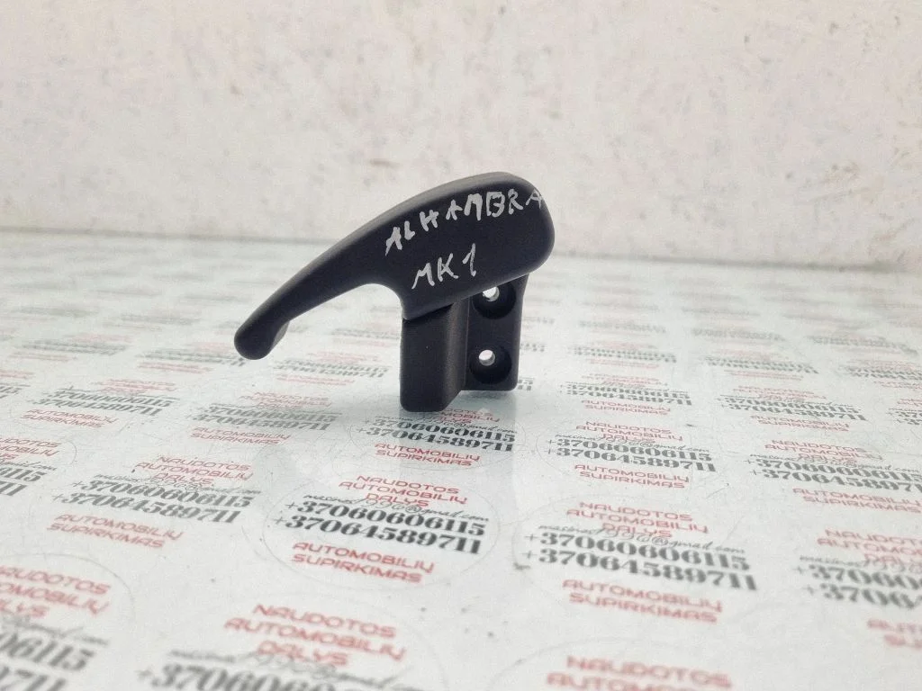 Engine bonnet (hood) release handle 1H1823533