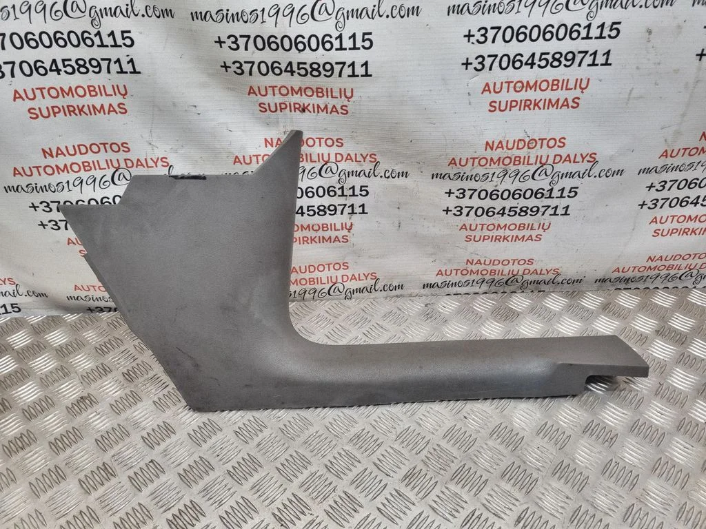 Priekšējā sliekšņa apdare (iekšējā) 8Z0867458A