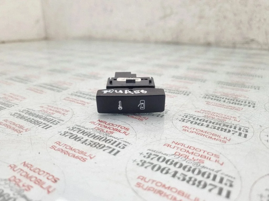 Central locking switch button – Volkswagen Touareg I (2002-2010)