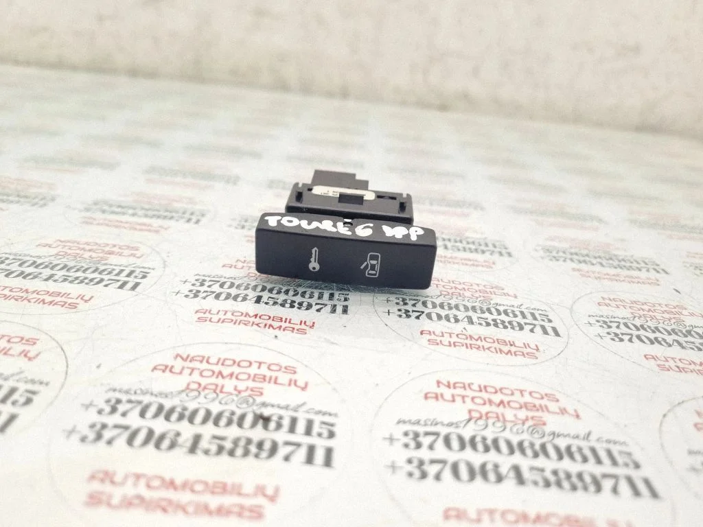 Central locking switch button – Volkswagen Touareg I (2002-2010)