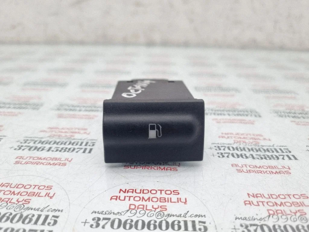 Fuel tank opening switch – Skoda Octavia Mk2 (1Z) (2004-2013)