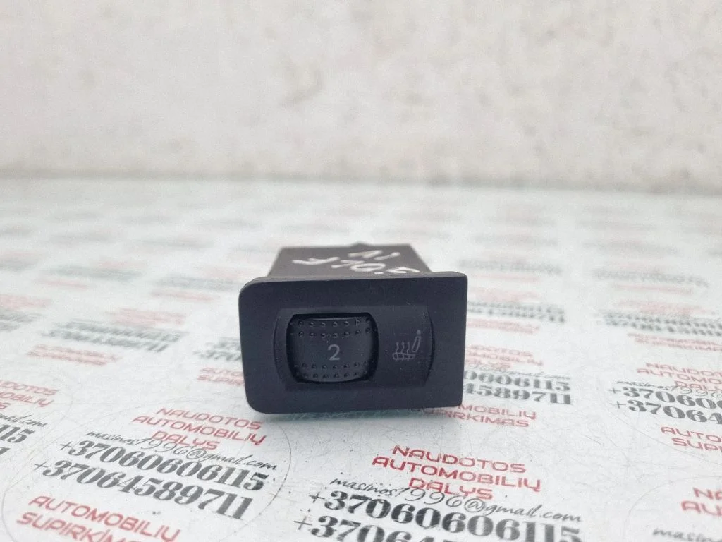 Seat heating switch 1J0963563B