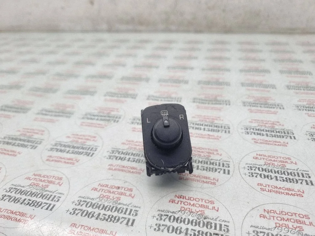 Küljepeeglite lüliti 7L6959565D