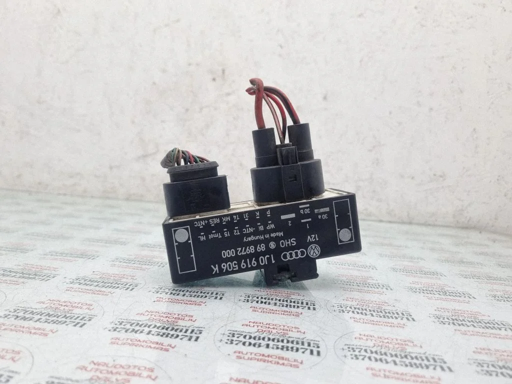 Coolant fan relay – Volkswagen Golf IV (1998-2005)