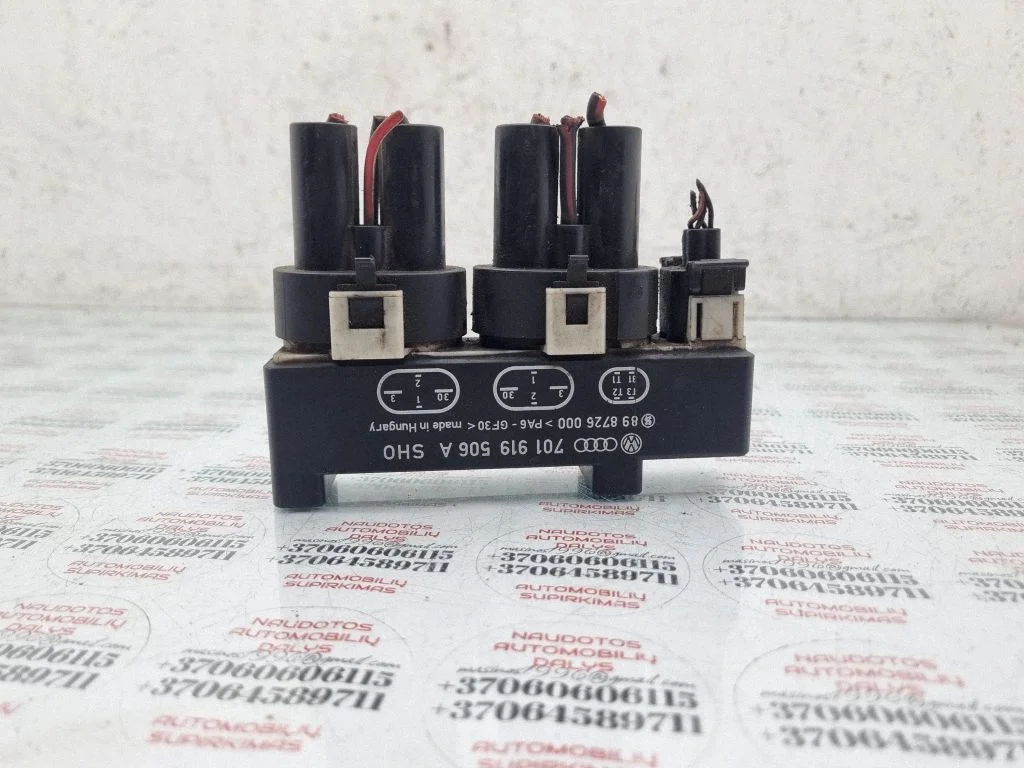 Coolant fan relay – Ford Galaxy (1995-2000)