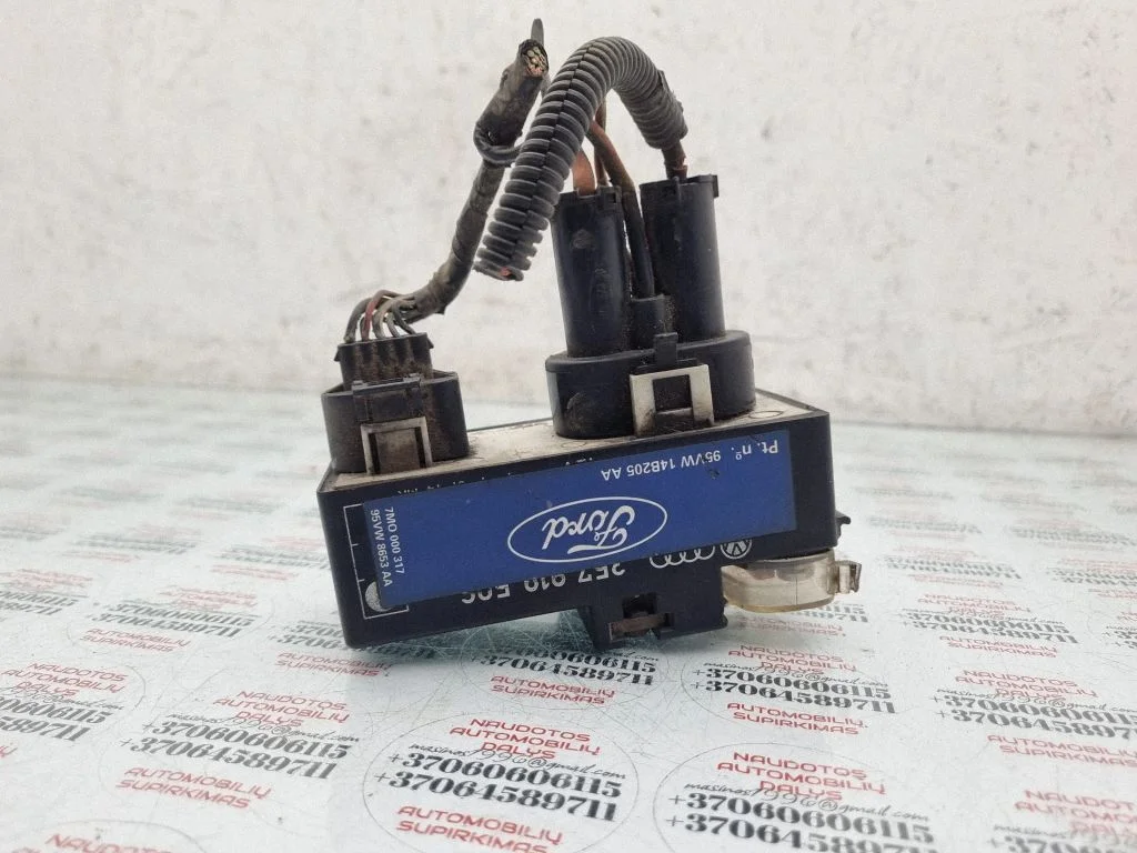 Coolant fan relay – Ford Galaxy (1995-2000)