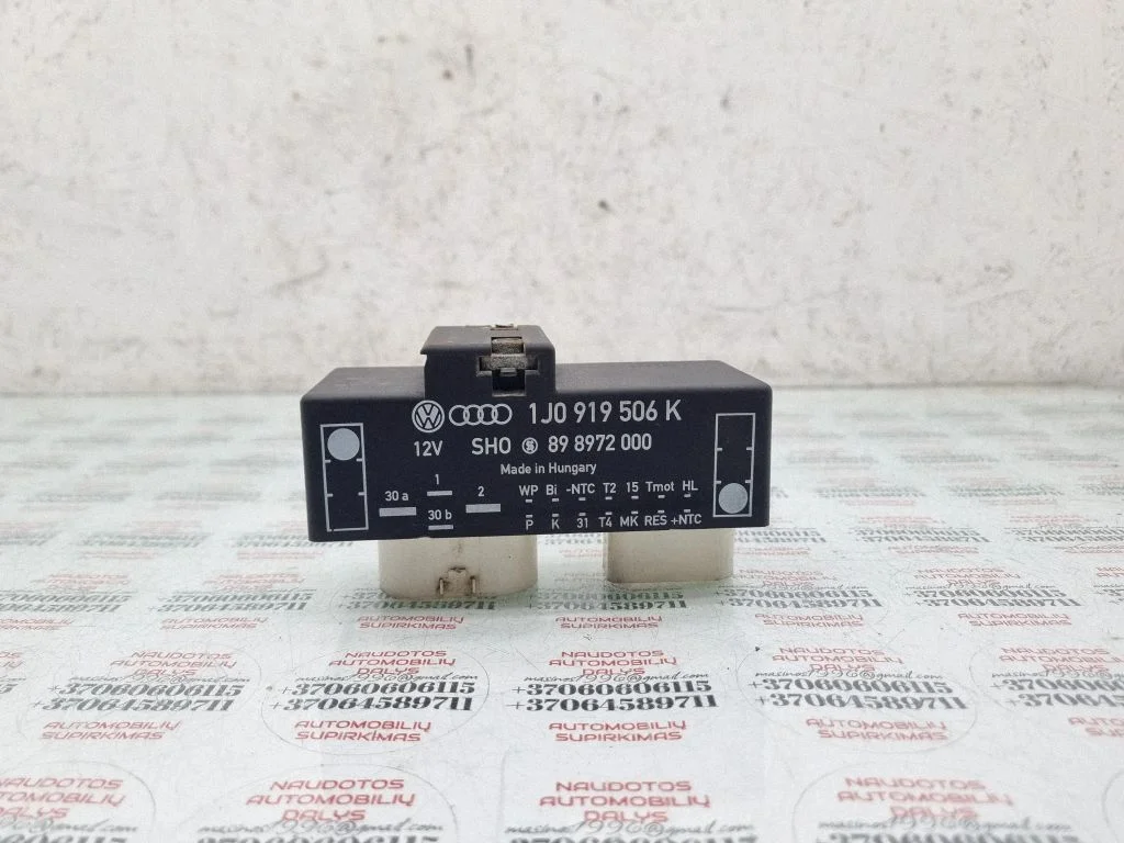 Coolant fan relay – Volkswagen Bora (1998-2005)