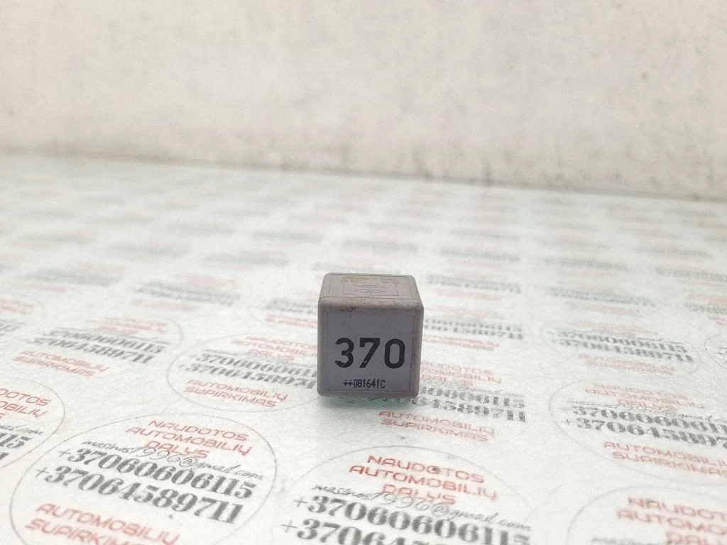 Other relay 8D0951253