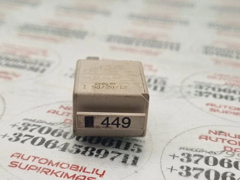 Other relay – Skoda Octavia Mk2 (1Z) (2004-2013)