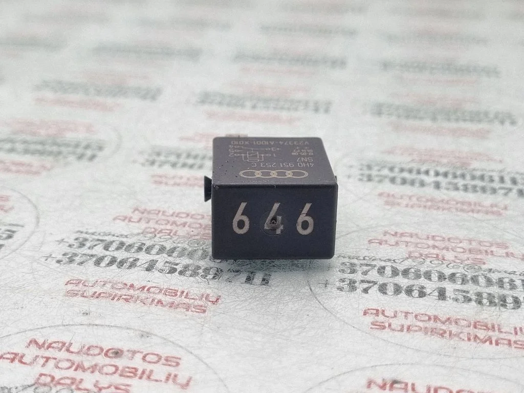 Other relay – Volkswagen Passat CC (2008-2016)