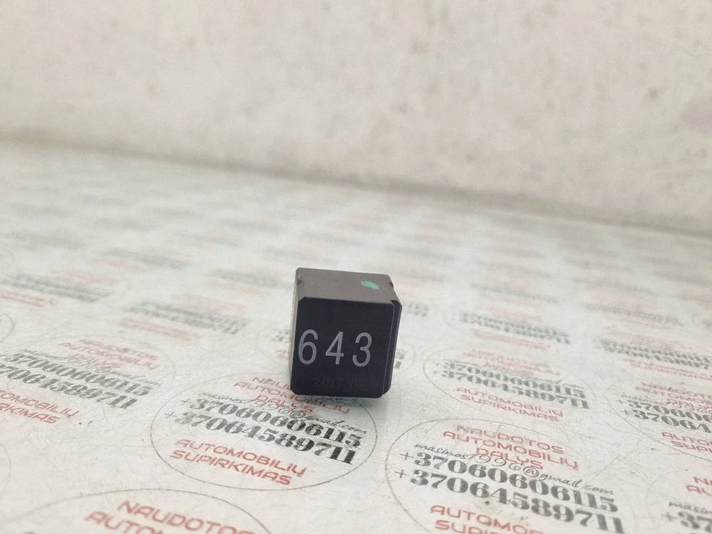 Cits relejs 8K0951253