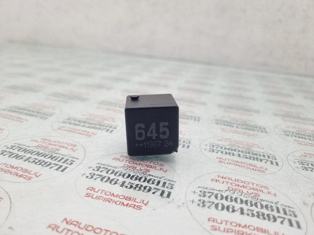 Other relay – Audi A4 Allroad B8 (2008-2016)