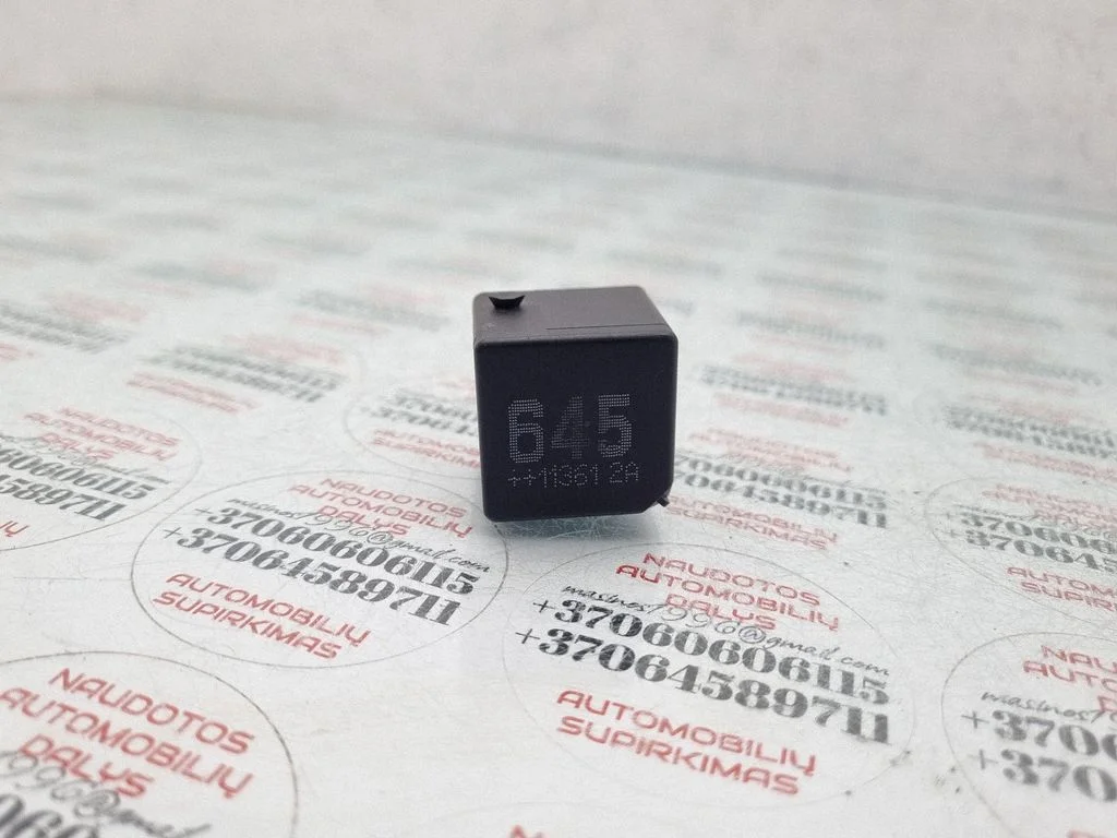 Other relay – Audi A4 Allroad B8 (2008-2016)