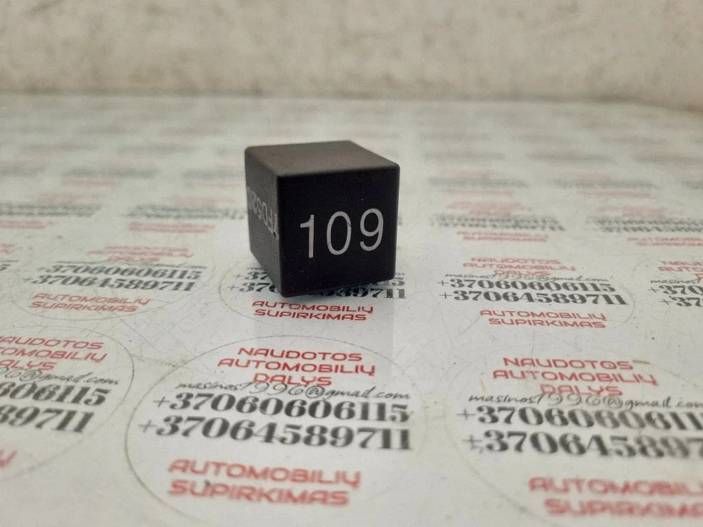 Other relay – Volkswagen Sharan (1996-2000)