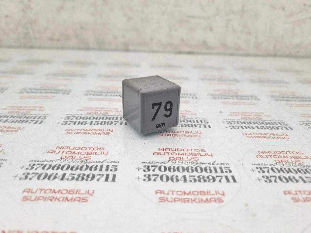 Other relay 1919278411