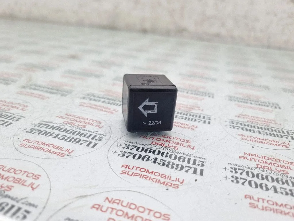 Other relay 377937503A