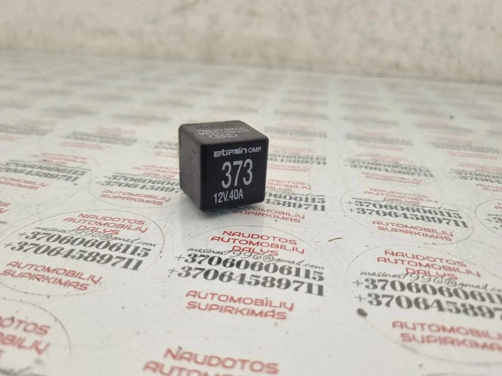 Other relay 8D0951253A