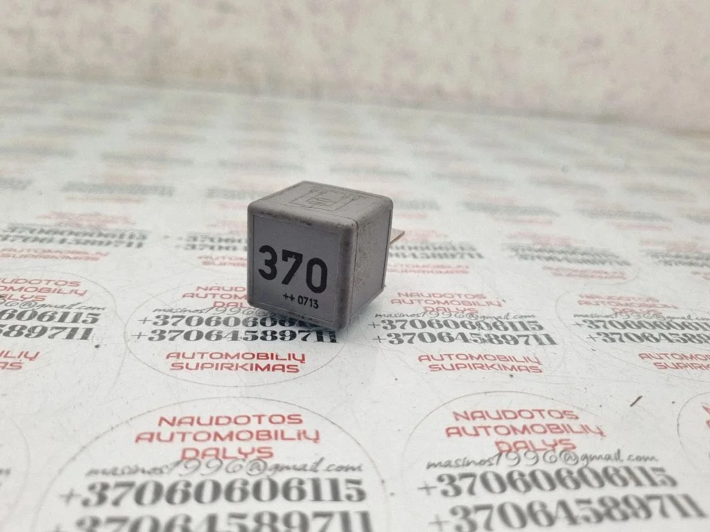Other relay 8D0951253