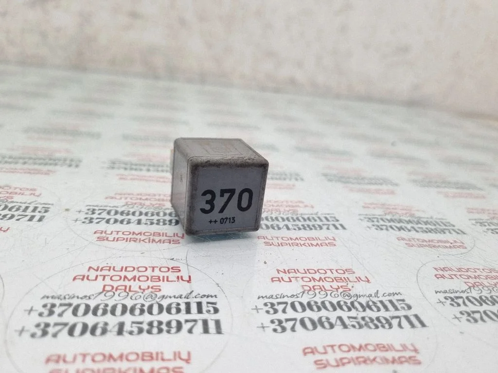 Other relay – Audi A6 Allroad C6 (2006-2011)