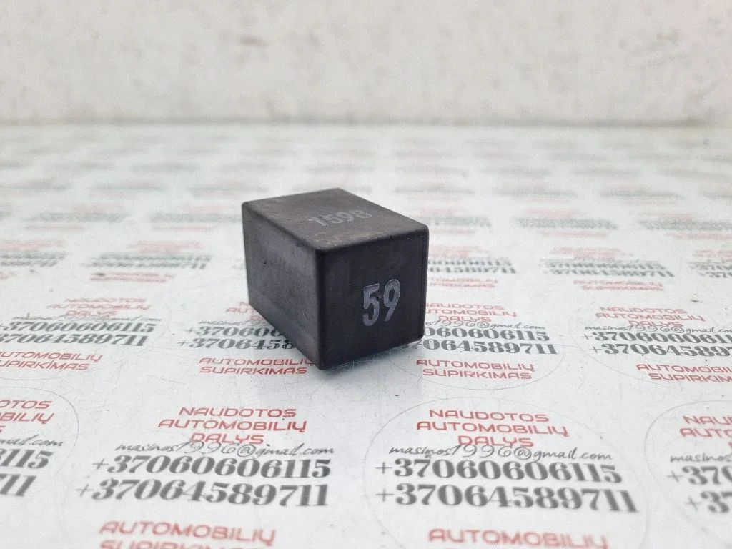 Other relay 161919533