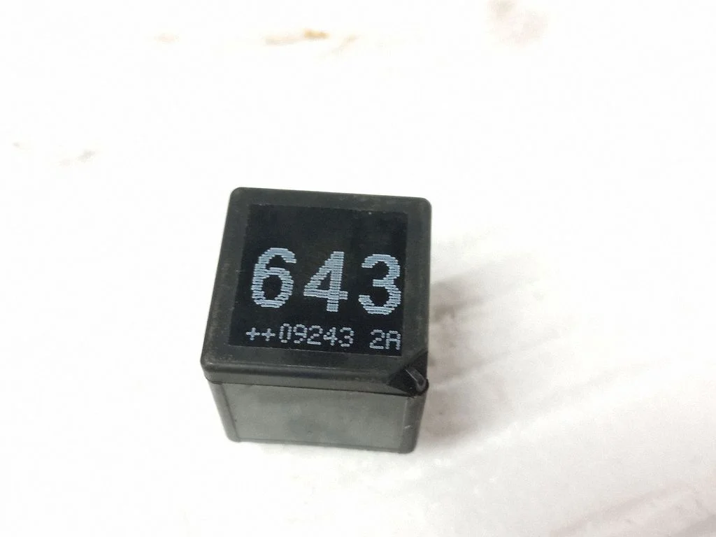 Other relay – Audi A4 Allroad B8 (2008-2016)