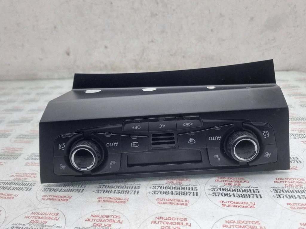 Climate control unit – Audi A4 Allroad B8 (2008-2016)