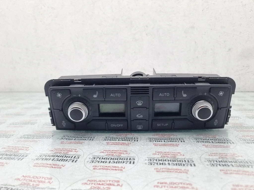 Climate control unit – Audi A8 S8 D3 4E (2002-2009)