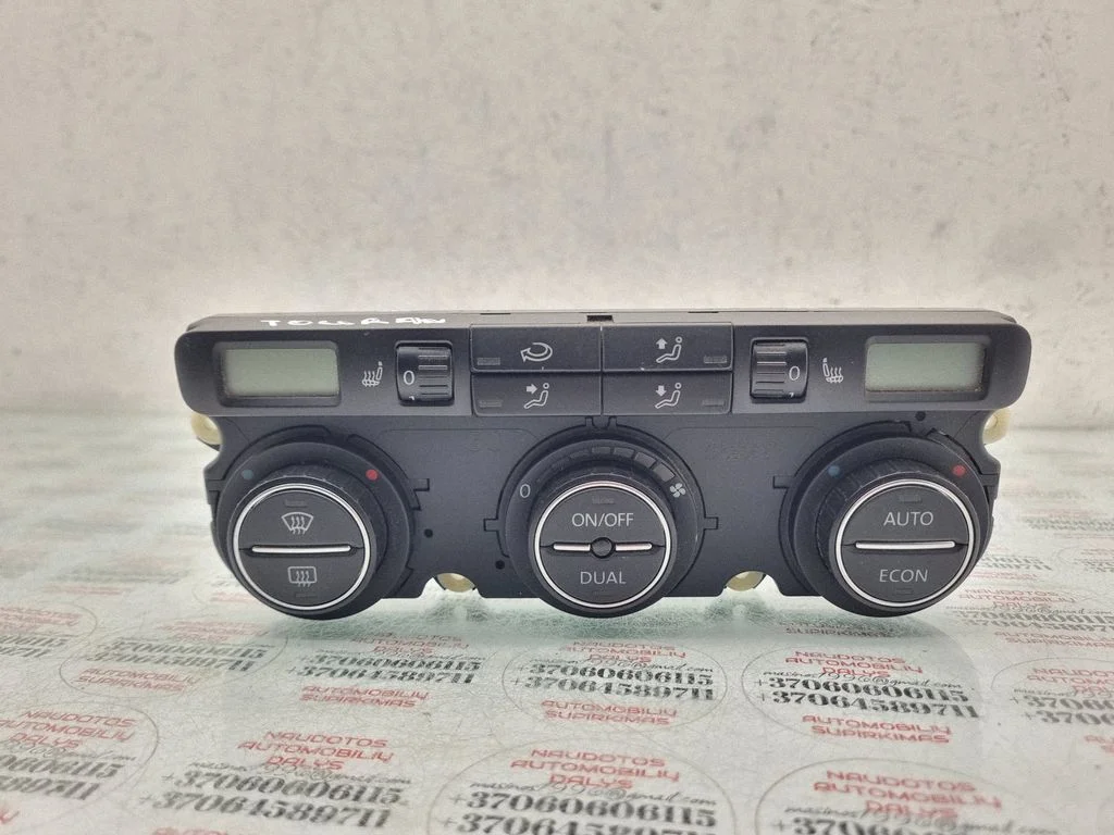 Climate control unit 74641471