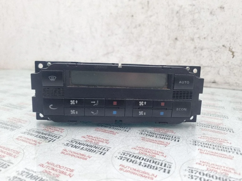 Gaisa kondicioniera/klimata/sildītāja vadības bloks (salonā) 7M3907040E