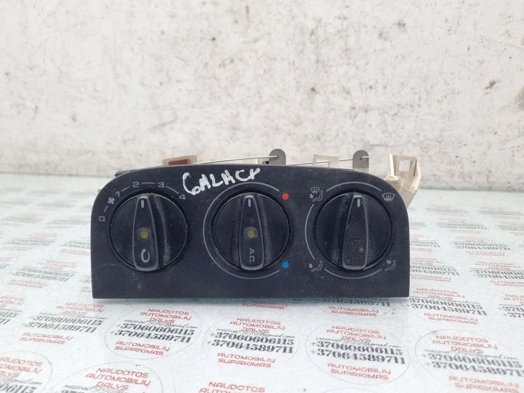 Climate control unit – Ford Galaxy (1995-2000)
