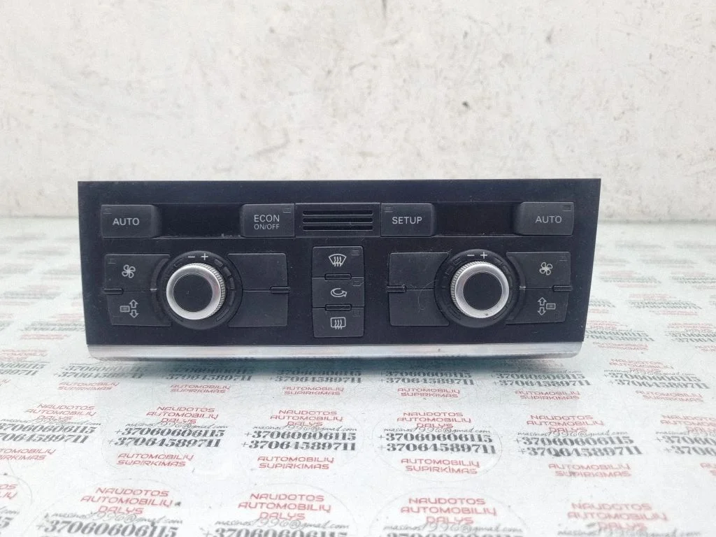 Climate control unit 4F2820043P