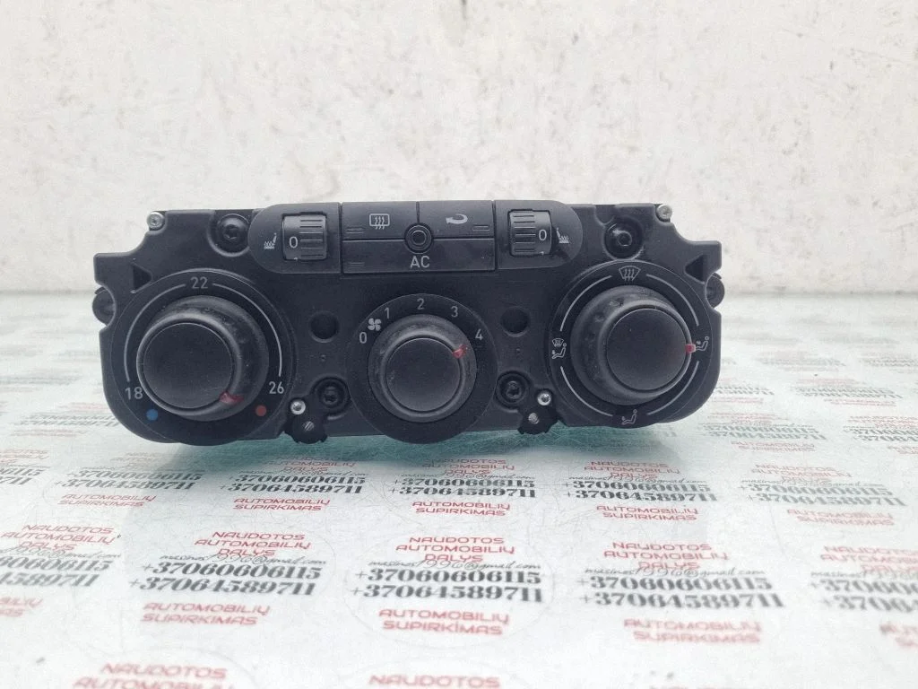 Climate control unit – Seat Toledo II (1M) (1998-2006)