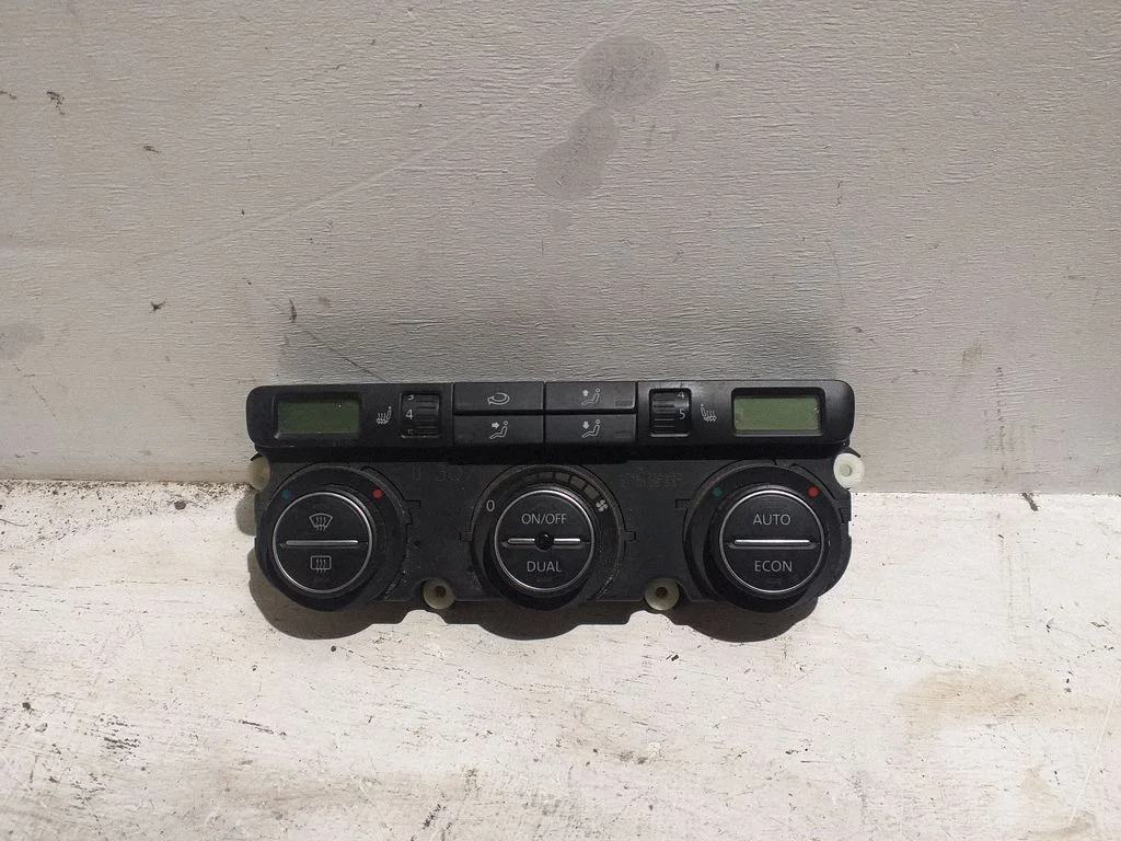 Climate control unit 74677532