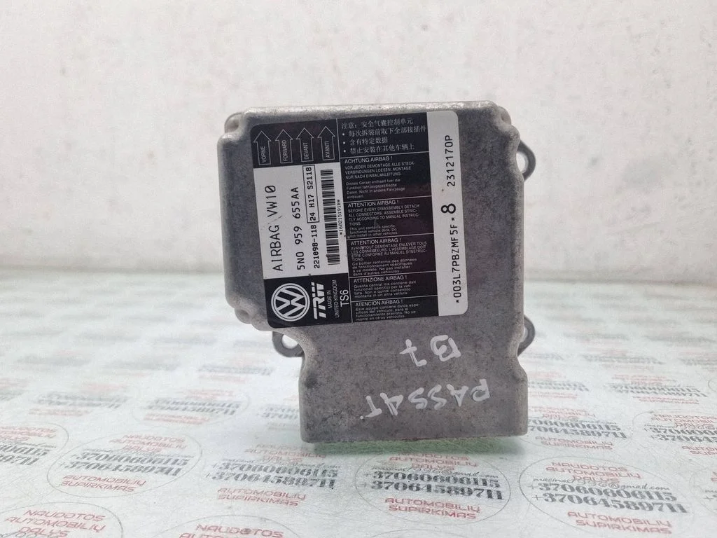 Drošības spilvenu vadības bloks 5N0959655AA