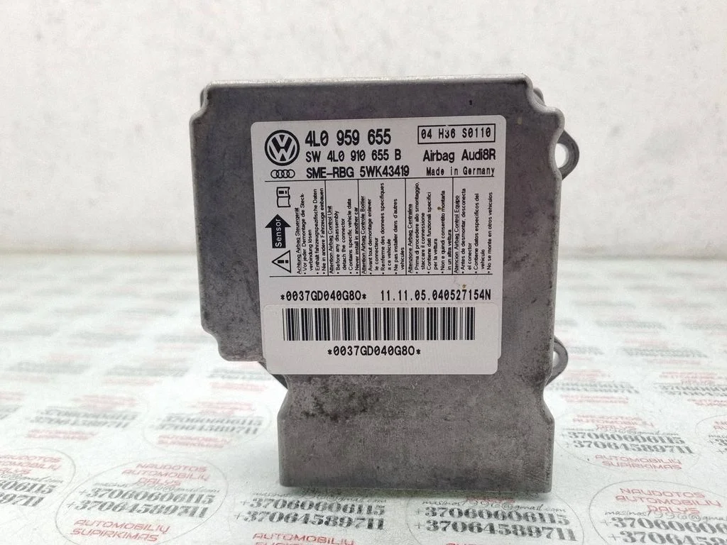 Airbag control unit/module – Audi Q7 4L (2005-2015)