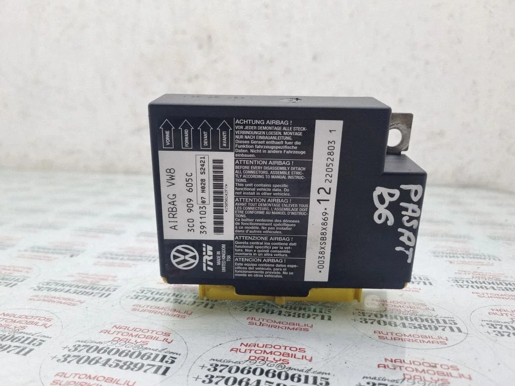 Drošības spilvenu vadības bloks 3C0909605C
